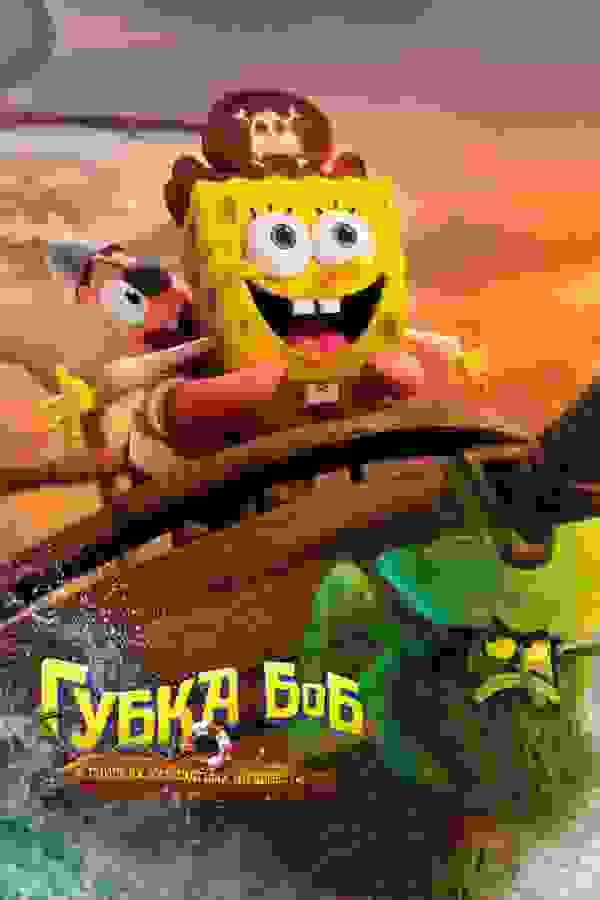 Размытый фон новости