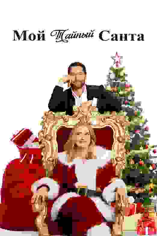 Размытый фон новости