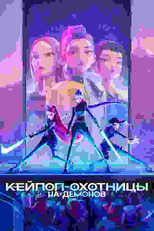 Размытый фон новости