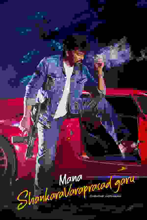 Размытый фон новости