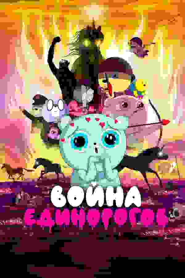 Размытый фон новости