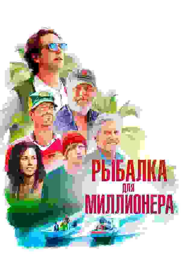 Размытый фон новости