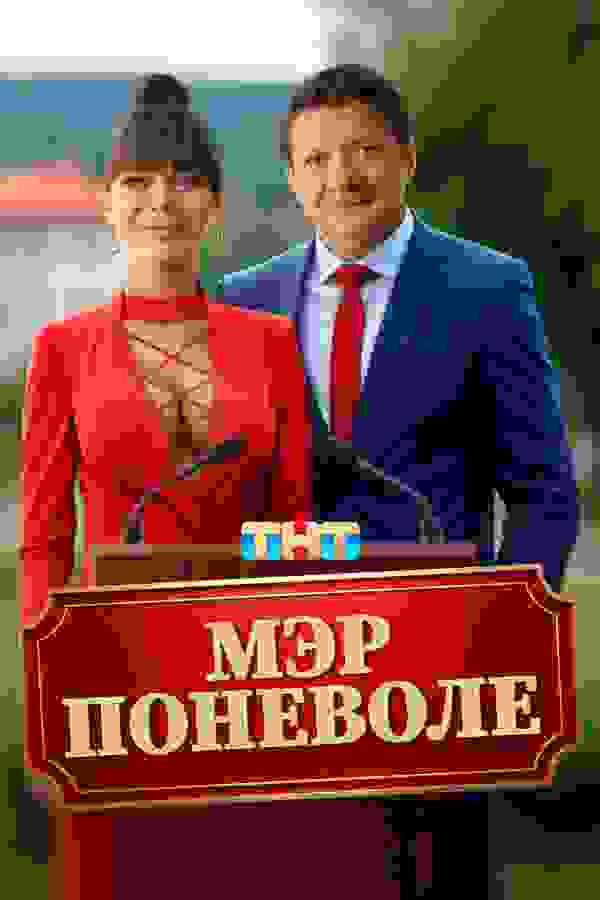 Размытый фон новости
