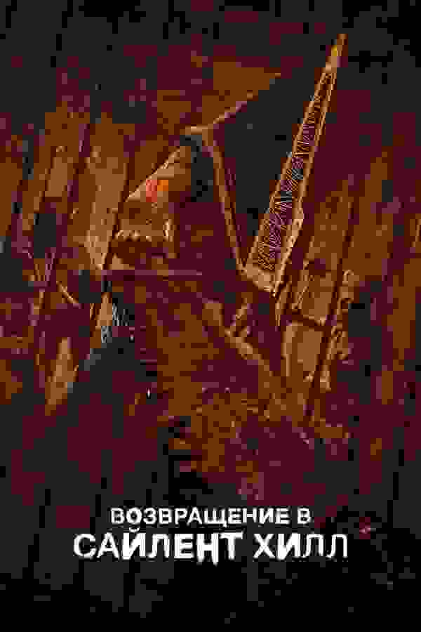 Размытый фон новости