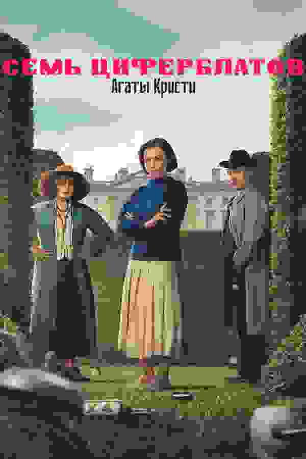 Размытый фон новости