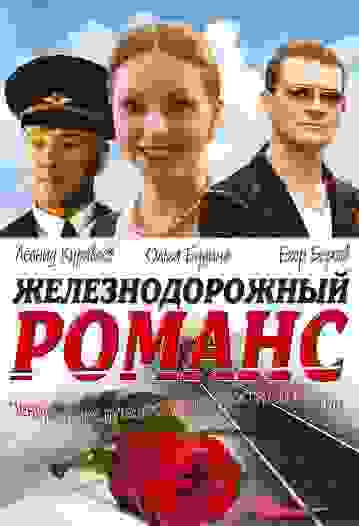 Размытый фон новости