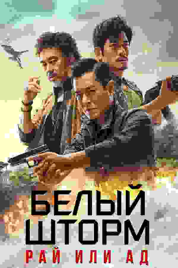 Размытый фон новости