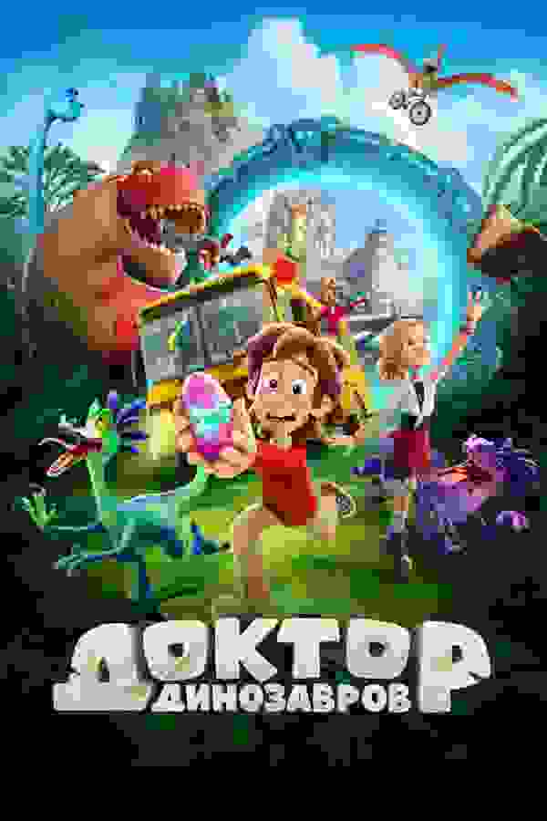 Размытый фон новости