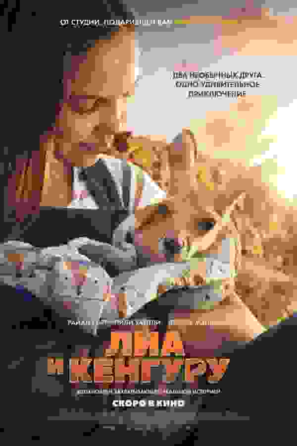 Размытый фон новости