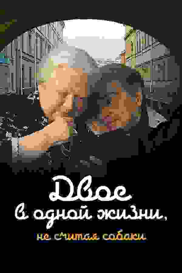 Размытый фон новости