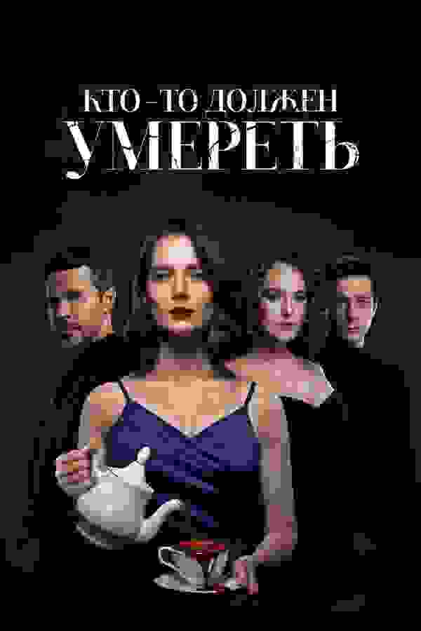 Размытый фон новости