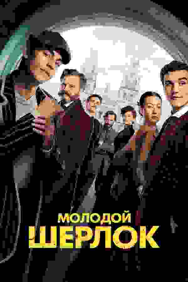 Размытый фон новости