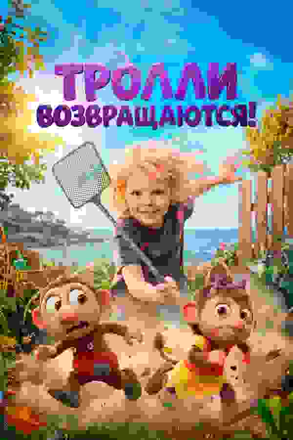 Размытый фон новости