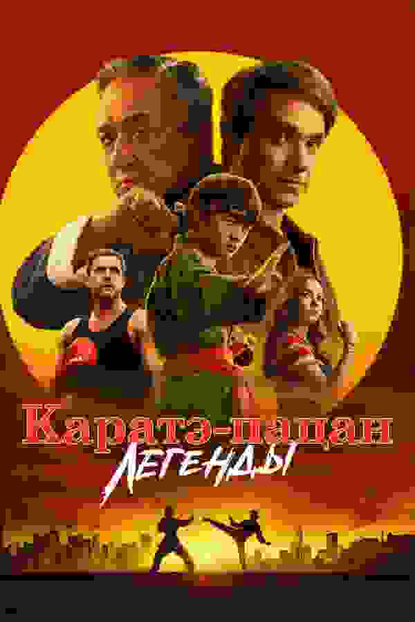 Размытый фон новости