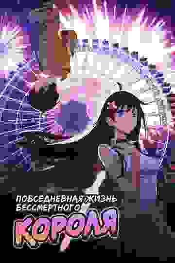 Размытый фон новости