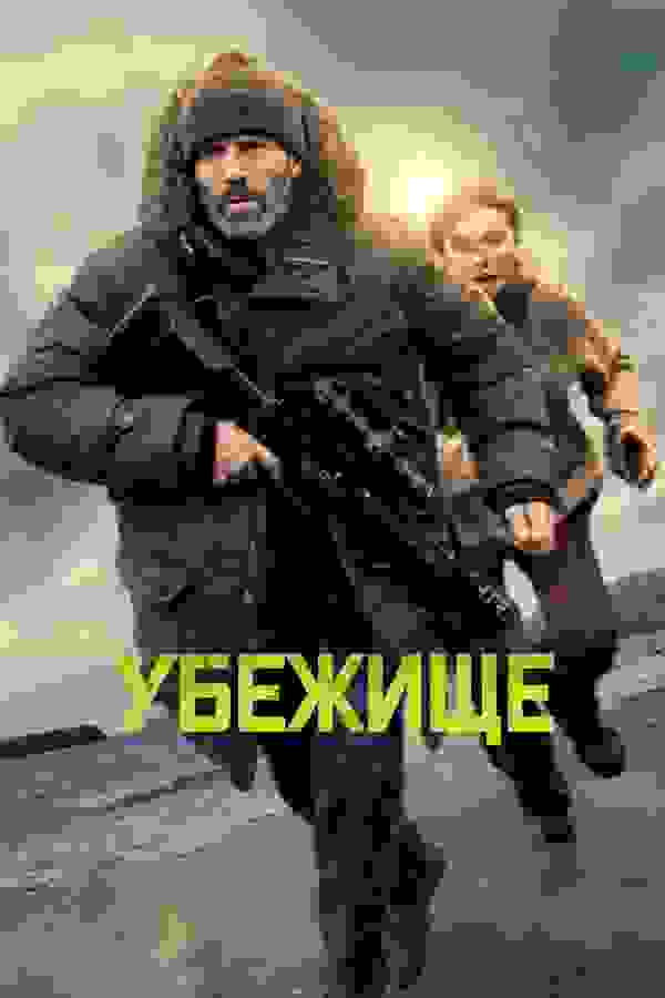 Размытый фон новости