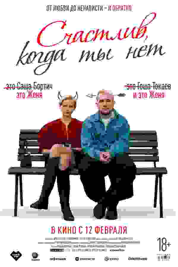 Размытый фон новости