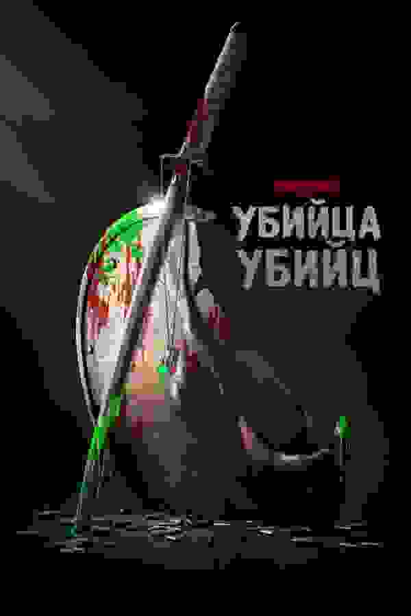 Размытый фон новости