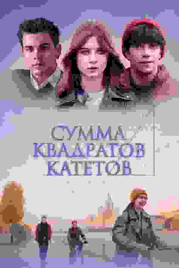 Размытый фон новости