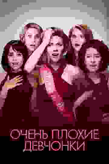 Размытый фон новости