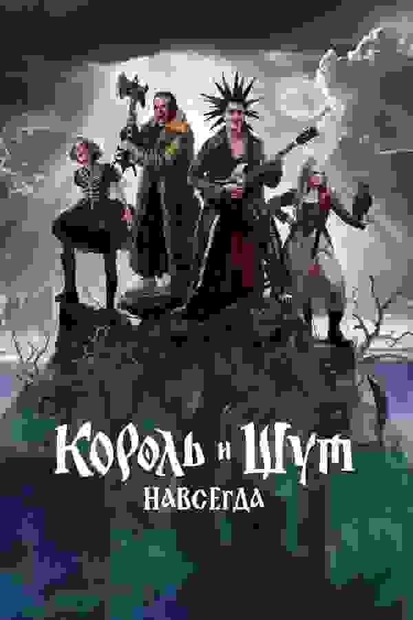 Размытый фон новости