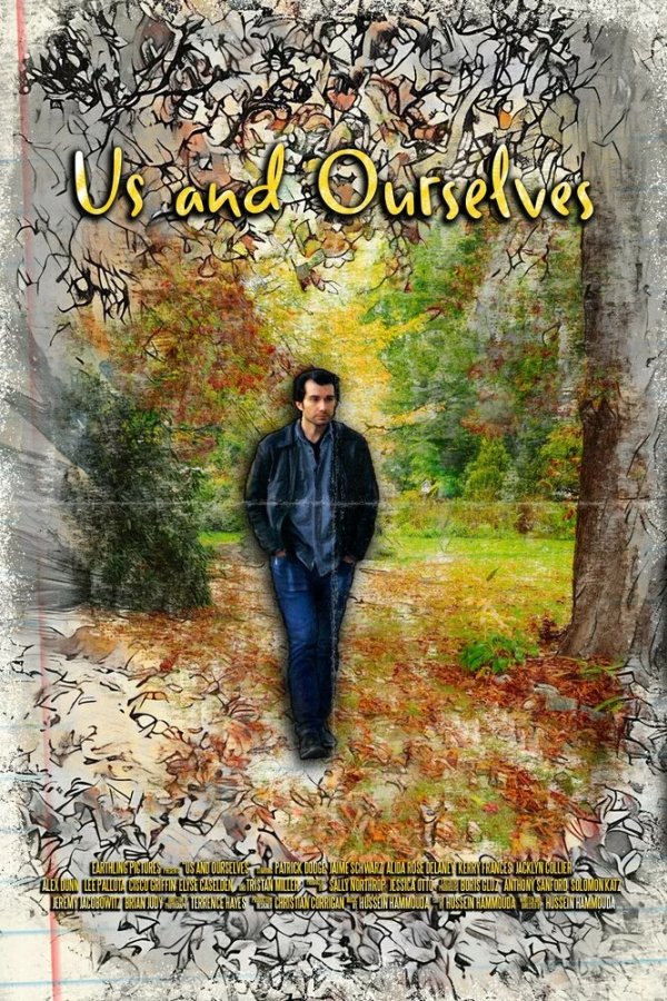 Мы и мы сами