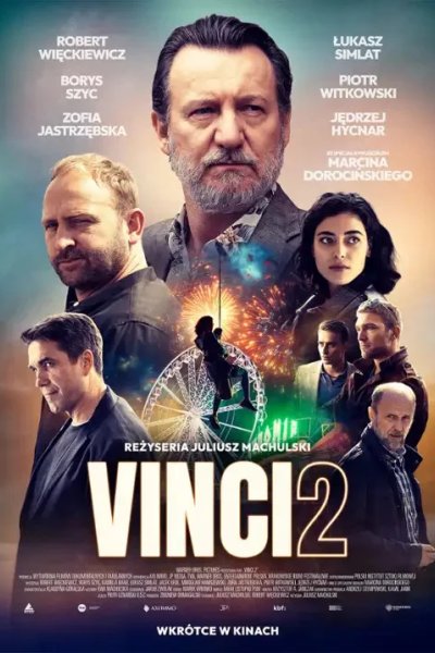 Винчи, или Ва-банк 4