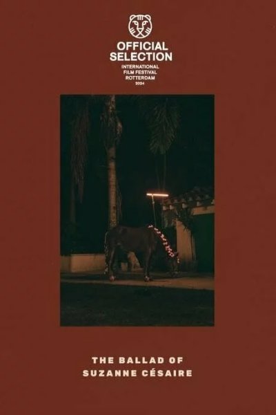 Баллада о Сюзанн Сезер