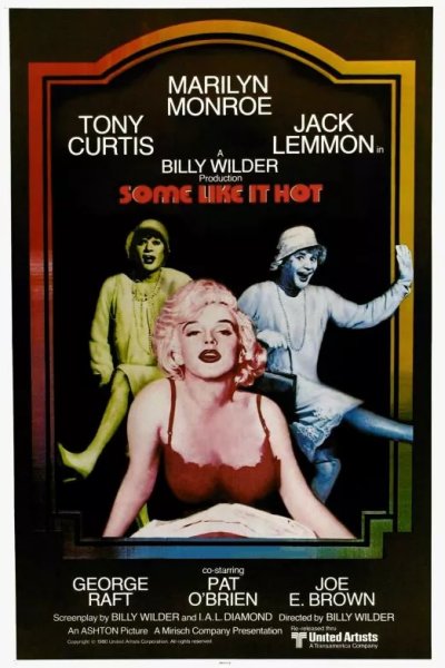 В джазе только девушки